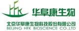 华阜康生物