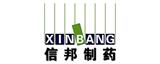 信邦制药