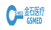 金石医疗