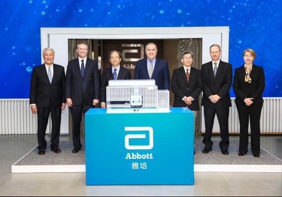 1512622808626826.jpeg 呀.jpg